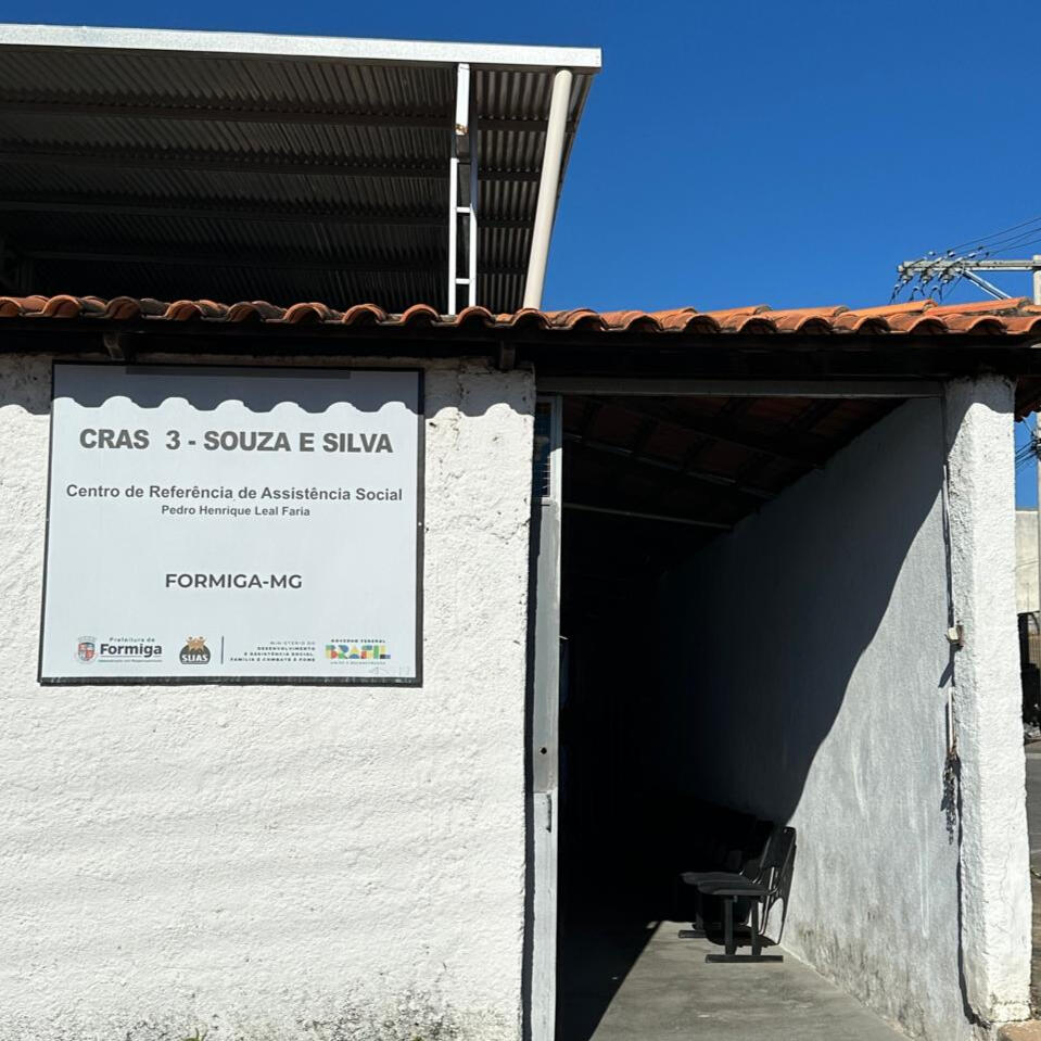 Fachada do CRAS III de Formiga Fachada do CRAS III "Pedro Henrique Leal Faria" de Formiga